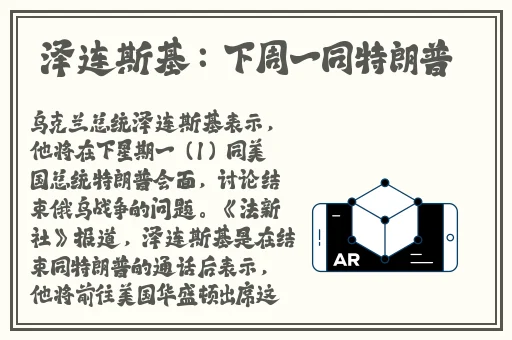 A1换脸韩雪搞逼视频
