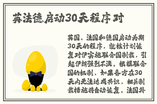 张津瑜吕知樾三部曲在哪里看