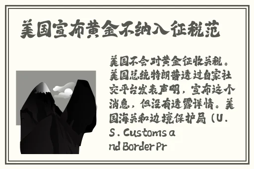 酒吧里DJ给我避孕